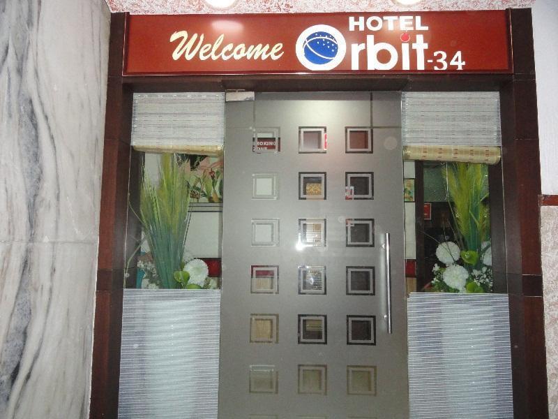 Hotel Orbit 34 Chandīgarh Eksteriør billede
